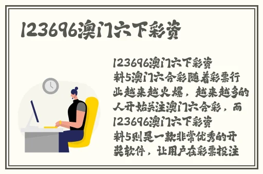 xzl仙踪林精品产品