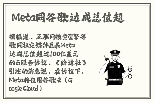 随心所欲的世界第一章