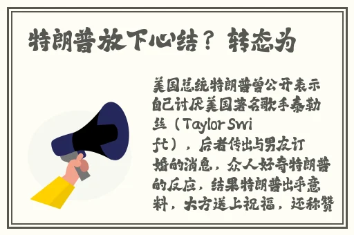亚洲一线产区二线产区精华91