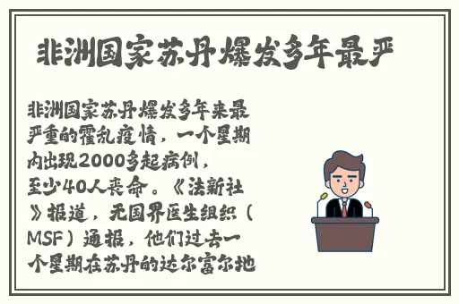 最近更新2019中文字幕国语