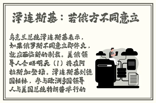 胡桃咬铁球失去尊严的