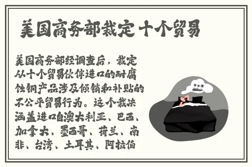 丝瓜草莓榴莲秋葵芭乐小黄鸭